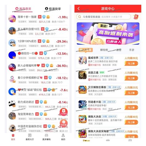 手游代理App技术推广服务全解析 从协议签订到落地运营指南