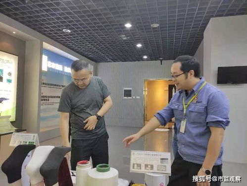 四川省市场监管局深入绵阳调研产业计量建设，推动产业高质量发展